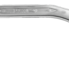 Накидной двусторонний моторный ключ дюймовых размеров  1943Z