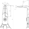 Длинногубцы с кончиком загнутым под углом 90º  C3790