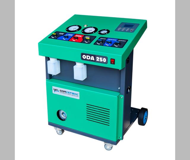 Установка для заправки кондиционеров ODA 250