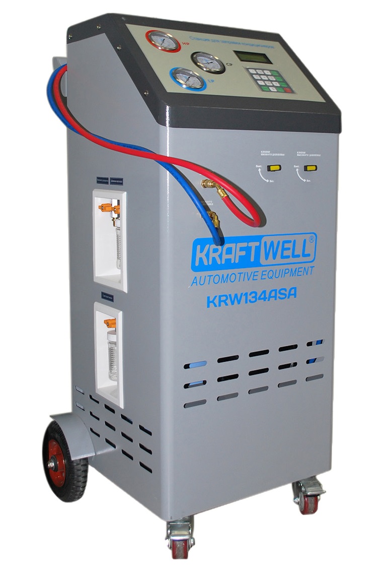 KraftWell KRW134ASA Станция полуавтоматическая для заправки автомобильных кондиционеров